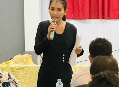 โครงการฝึกอบรม “พัฒนาบุคลากรและจัดทำแผนยุทธศาสตร์” ... พารามิเตอร์รูปภาพ 4